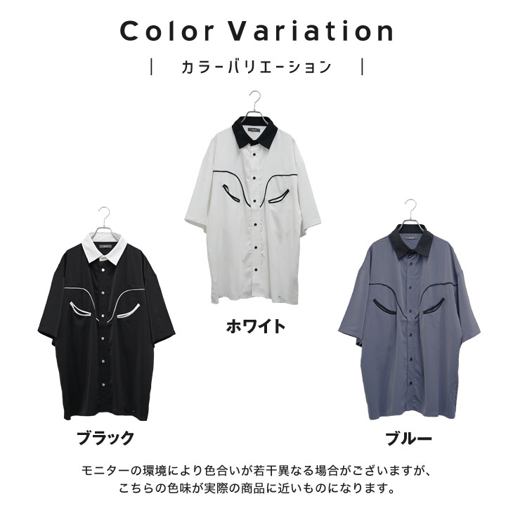 MinoriTY オーバーサイズ 半袖シャツ メンズ ビッグシルエット