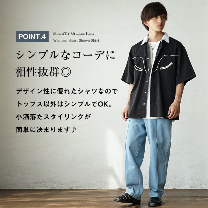 US古着◇ウェスタン フリンジ Tシャツ 半袖 ブラック メンズXL