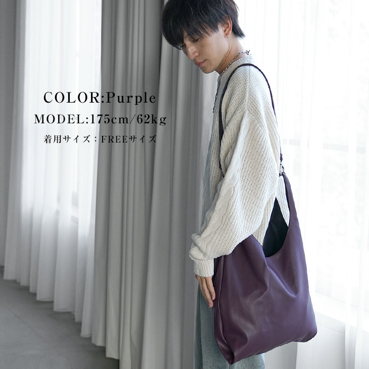 MinoriTY（マイノリティ） ショルダーバッグ メンズ マルシェバッグ 大