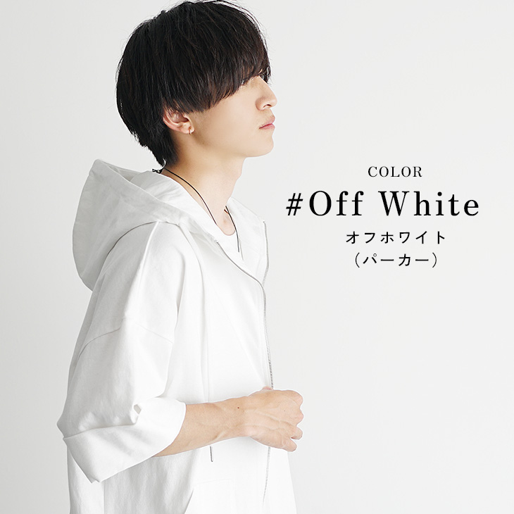 MinoriTY（マイノリティ） オーバーサイズ パーカー ジップ 5分袖