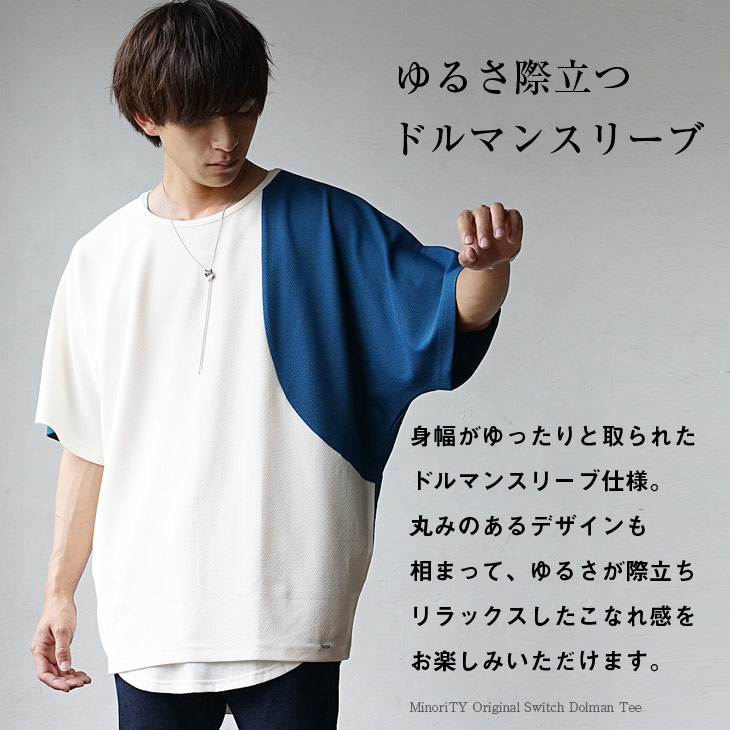 楽天市場】マラソンセール 【クリアランス価格☆】 tシャツ