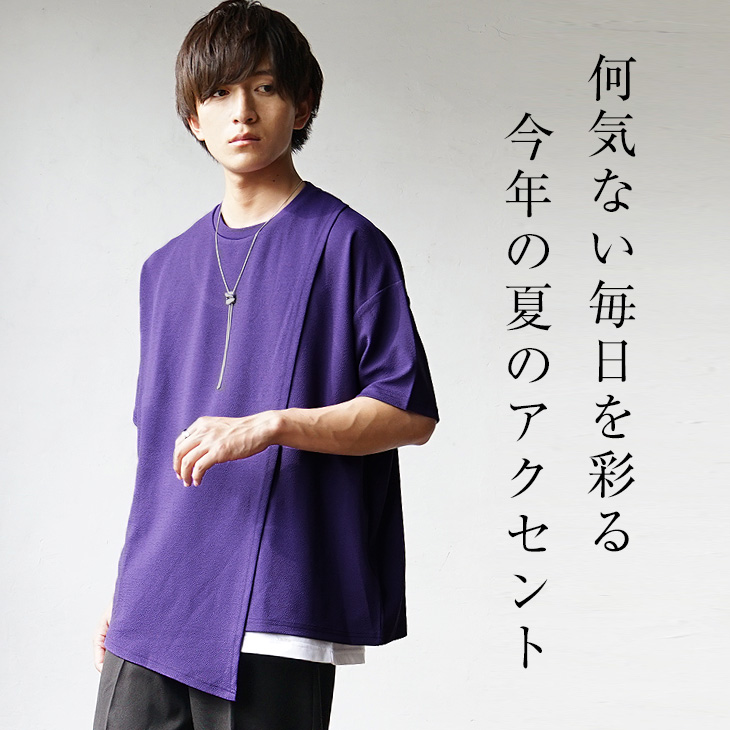 2XL～3XLの大きいサイズの無地タンクトップ - 無地市場 - 無地T