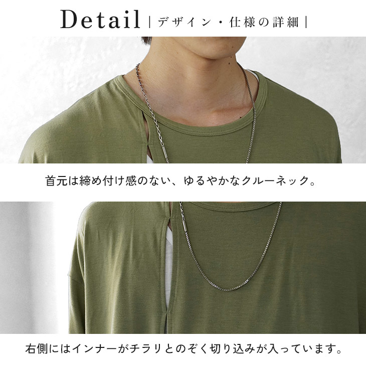 MinoriTY 【2点セット】 オーバーサイズ Tシャツ 半袖 タンク