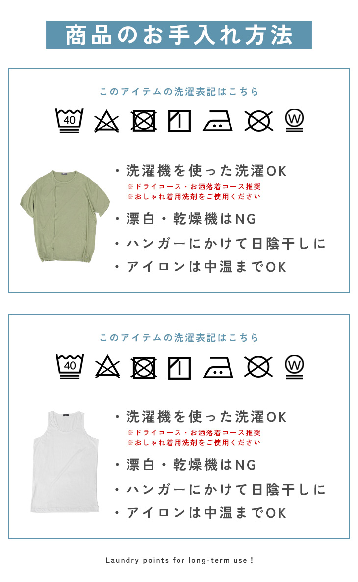 ゆみあみ タンクトップ 2XL メンズ Tシャツ オーバーサイズ ambm0040-01.jpg