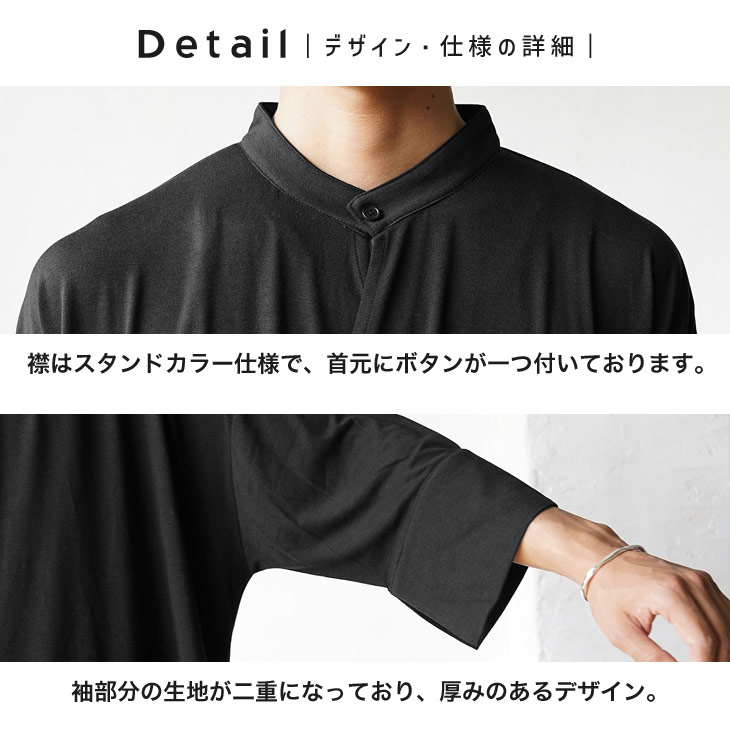 オーバーサイズ 半袖tシャツ メンズ ビッグシルエット デザインtシャツ メンズ 五分袖tシャツ メンズ 夏服 メンズ 夏コーデ マイノリティ｜minority92｜14