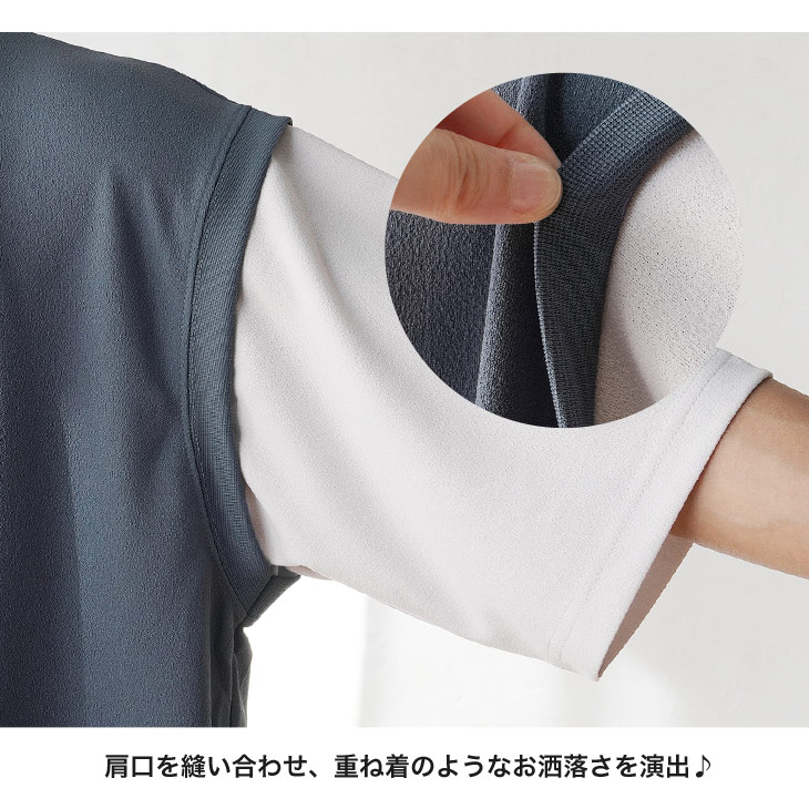 tシャツ 異素材レイヤード オーバーサイズTシャツ レディース メンズ ワンフォークロージング 1111clothing ◇総柄 タギング Tシャツ