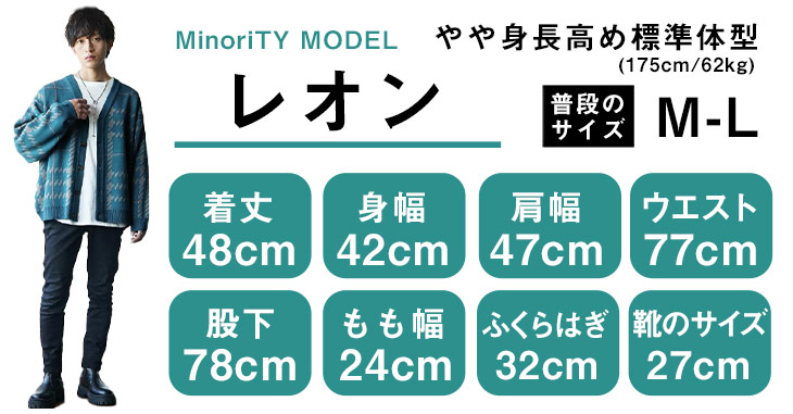 カテゴリランキング上位受賞サマーニット】 オーバーサイズ サマー