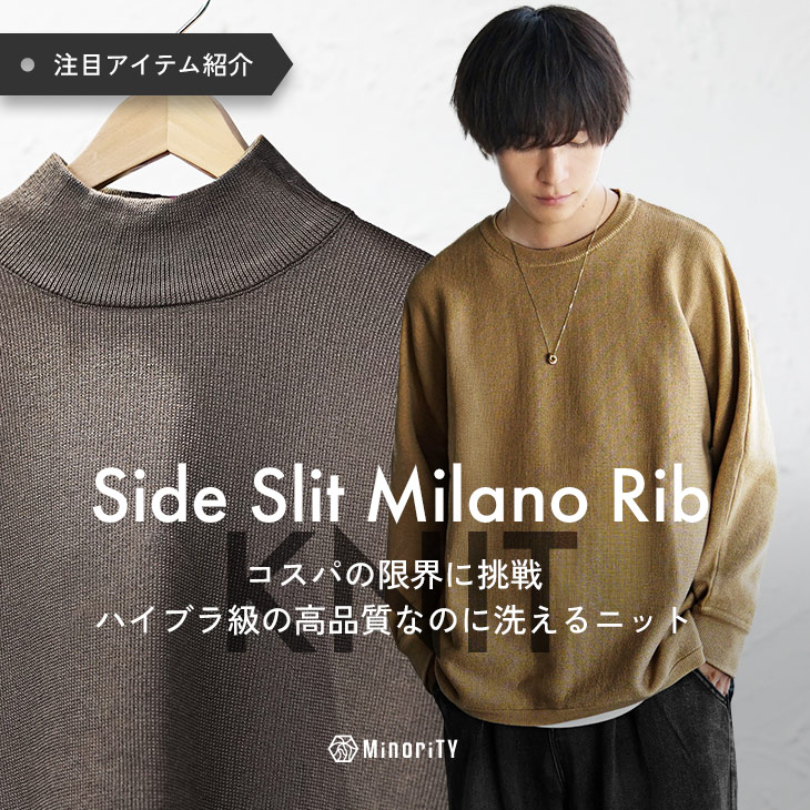 MinroiTY┃Yahooショッピング店