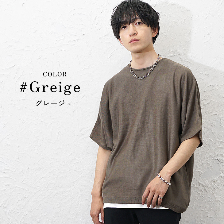 MinoriTY（マイノリティ） サマーニット メンズ 夏ニット ドルマン