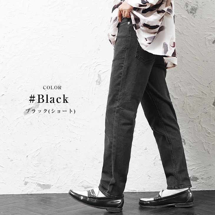 MinoriTY（マイノリティ） ジーンズ メンズ スキニー デニム スリム