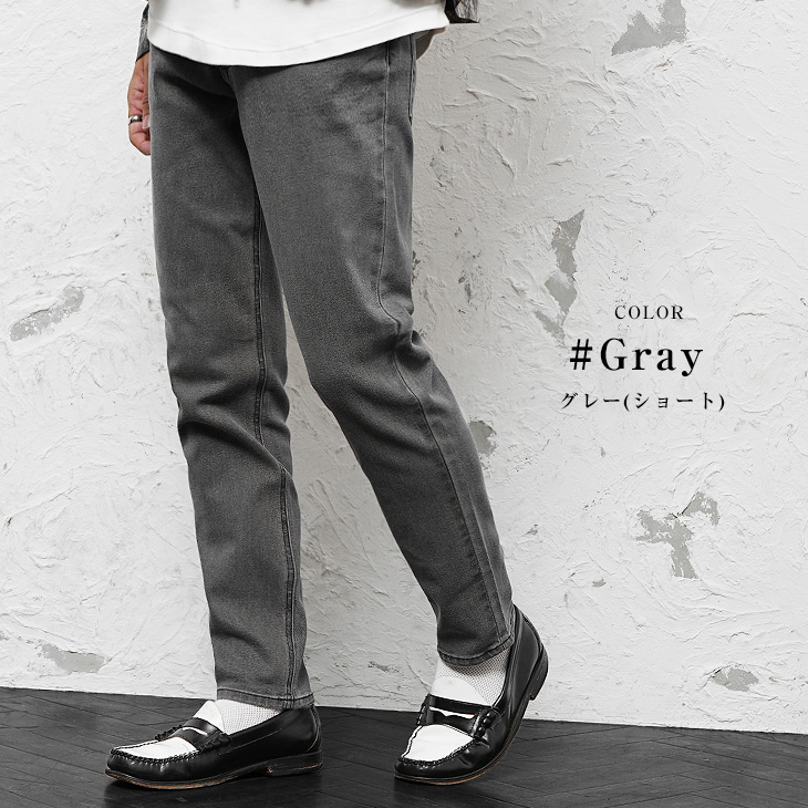 MinoriTY（マイノリティ） 【2点購入で10％オフ】 ジーンズ メンズ