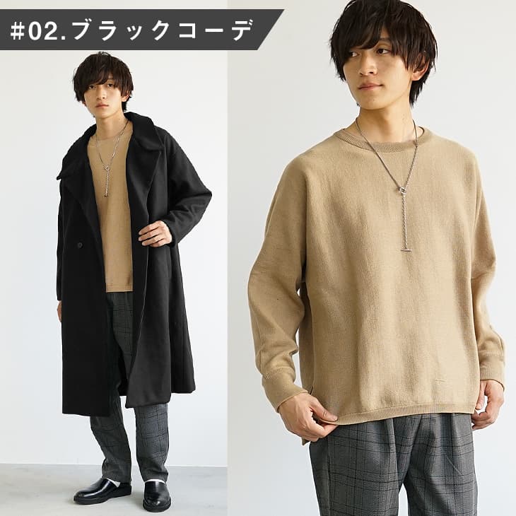 送料無料】福袋 2023 メンズ ３点セット 冬服 コーデセット アウター