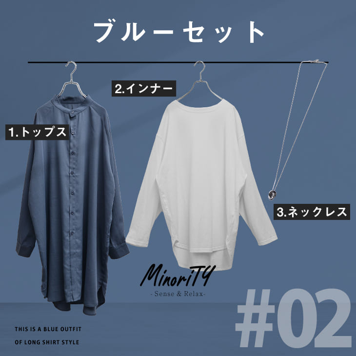 NILWAY（ニルウェイ）の「総柄トロミ長袖オーバーサイズシャツ