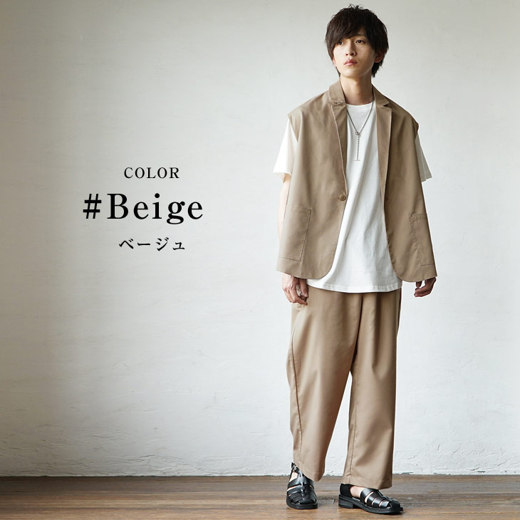 オーバーサイズ セットアップ メンズ ビッグシルエット ジレ メンズ ワイドパンツ 夏服 バギーパンツ ベスト テーラードジレ おしゃれ 大きいサイズ コーデ