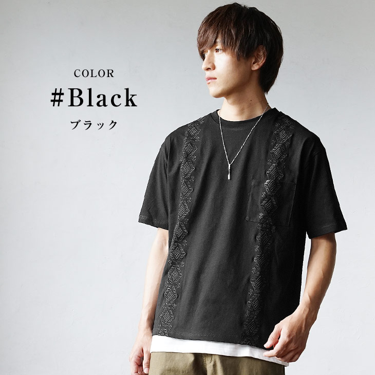 アンダーウォーター カナモ 野池特殊部隊 Tシャツ 半袖 黒Mサイズ 新品未着用 楽天市場】自衛隊 グッズ 海上自衛隊 Tシャツ 半袖 海自 迷彩服 桜錨