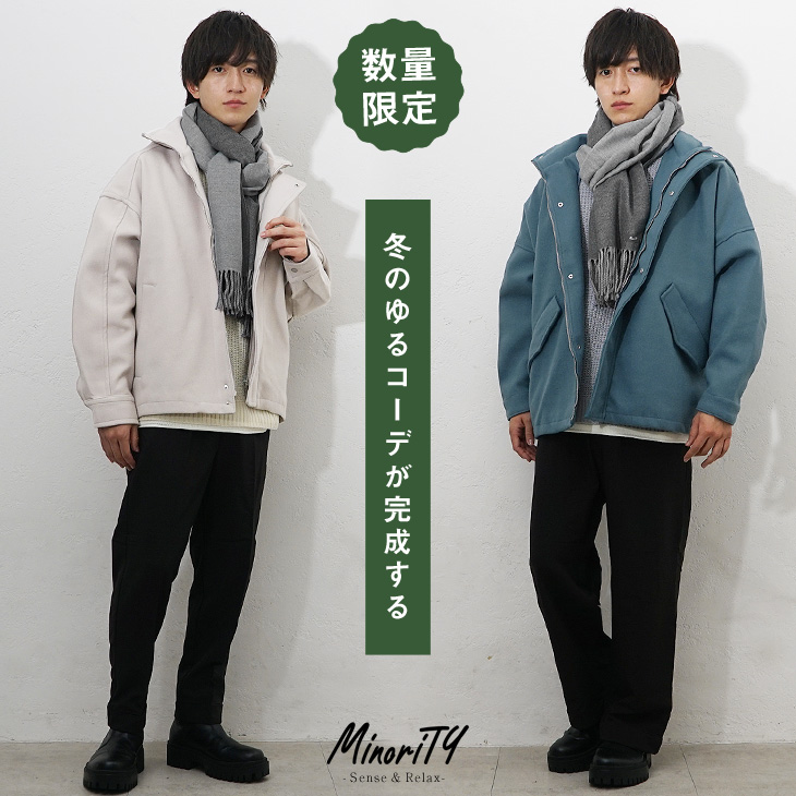 MinoriTY Select メルトンジャケットコーデセット｜minority92｜16