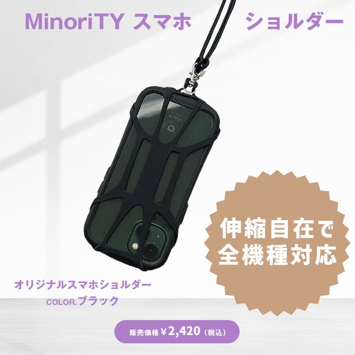 JEEP SPIRITカジュアル 上下セット ポロシャツ パンツ 2024 夏 minority92_ssq6966c