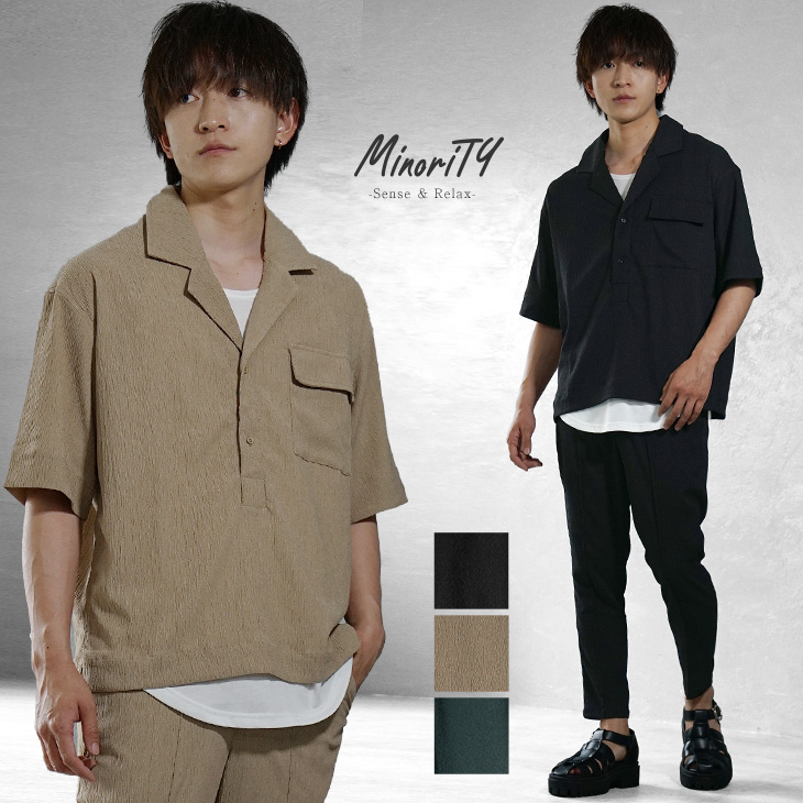 MinoriTY Select 楊柳5分袖ポロシャツ+アンクルパンツ(ssq7840a)｜minority92