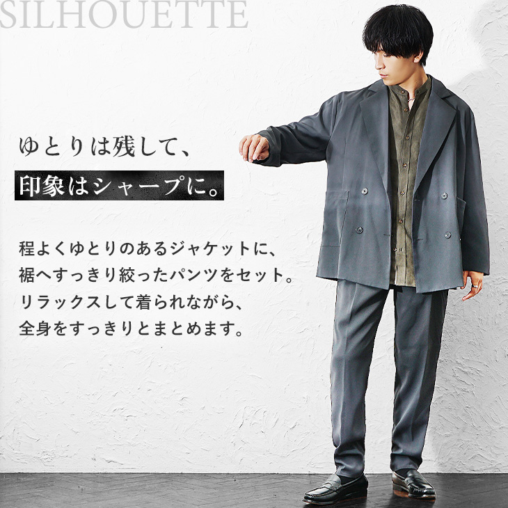 INED スーツ 上下2点セット テーラードジャケット スラックス 毛100% MinoriTY（マイノリティ） セットアップ メンズ グレー ジャケット