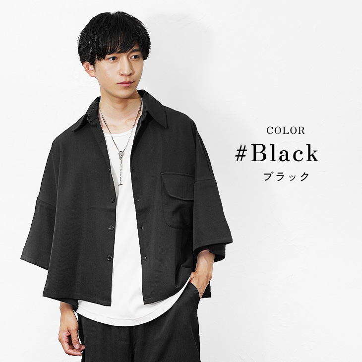 MinoriTY（マイノリティ） セットアップ メンズ 上下セット きれいめ