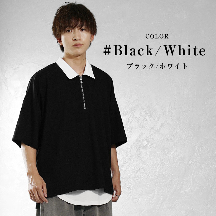オーラリー　stand up ハーフジップポロシャツTシャツ　半袖 ゴルフTシャツ ハーフジップ 半袖 ポロシャツ メンズ ジップ