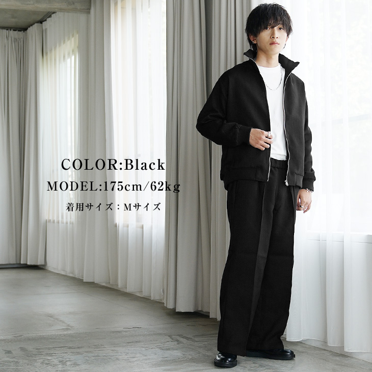 MIW GOLF ブルゾン パンツ セットアップ 裏ボア 定価13万 新品未使用 ハイブリッドパンツ【MIZUNO GOLF】【セットアップ着用可】【裾上げ