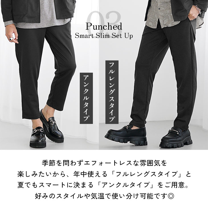 Amazon.co.jp: [サムディフ] T/PUテーラードジャケット+パンツ