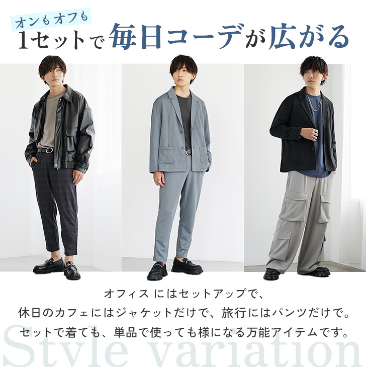 MinoriTY 【クーポン利用で10％オフ】 セットアップ メンズ