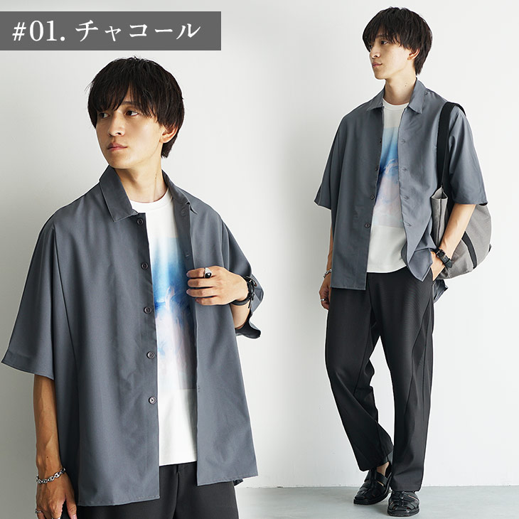 MinoriTY（マイノリティ） 【送料無料】 セットアップ メンズ コーデ