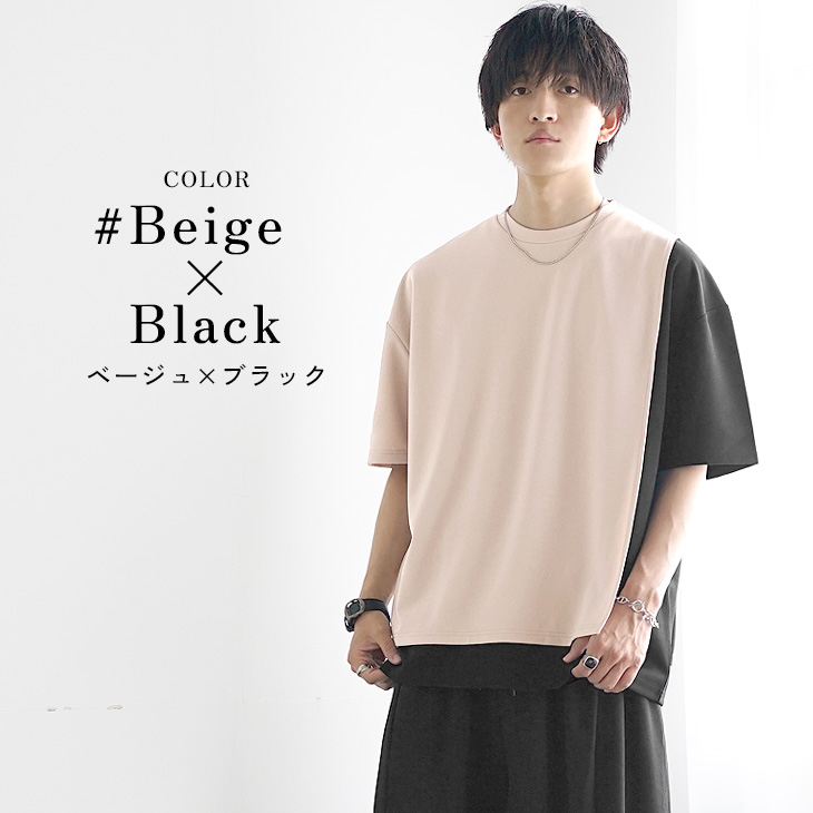 MinoriTY（マイノリティ） セットアップ メンズ オーバーサイズ 半袖t