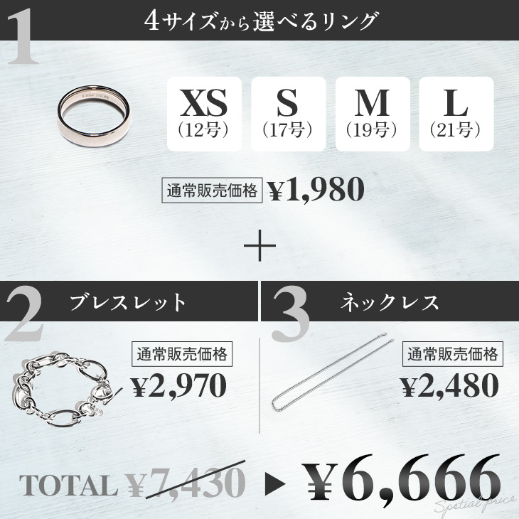 MinoriTY（マイノリティ） 【送料無料】 アクセサリー メンズ アクセ