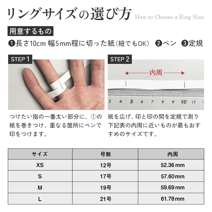 14th メンズサイズ1 MinoriTY（マイノリティ） 【送料無料】 アクセサリー メンズ アクセ