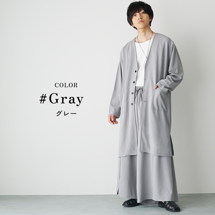 arano　カーディガン&amp;ワイドパンツ セット antiqua（アンティカ） クーポン対象5月1日12時-6月2日12時 タック