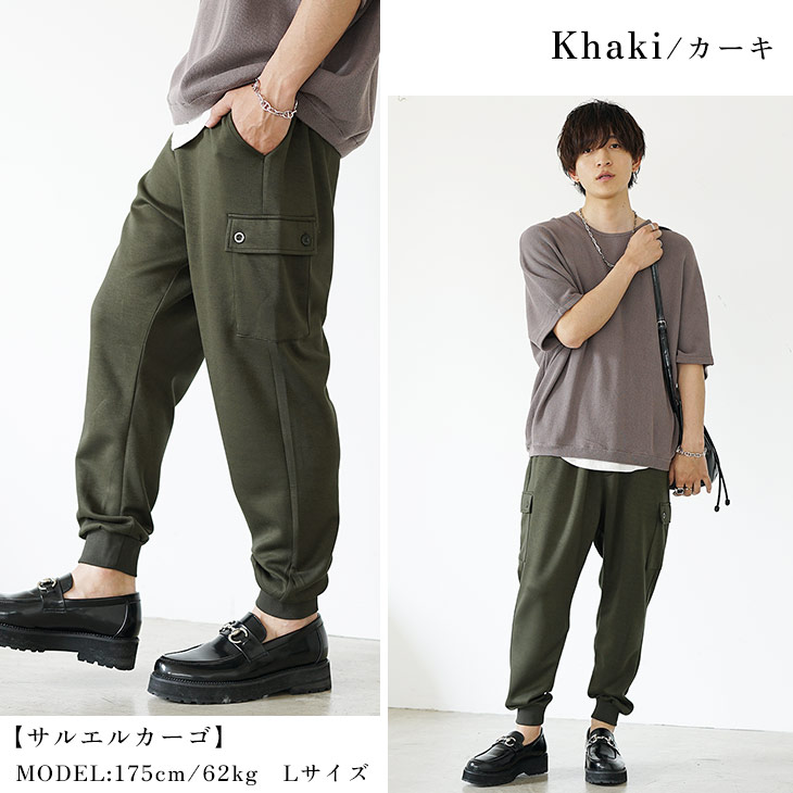 最高の メンズ ジョガーパンツ MinoriTY 冷感 スウェット ひんやり パンツ
