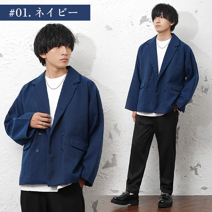 MinoriTY（マイノリティ） 【送料無料】 セットアップ メンズ コーデ