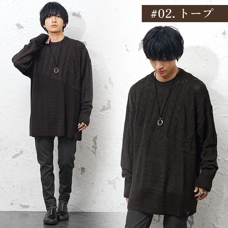 MinoriTY（マイノリティ） 【送料無料】 セットアップ メンズ コーデ