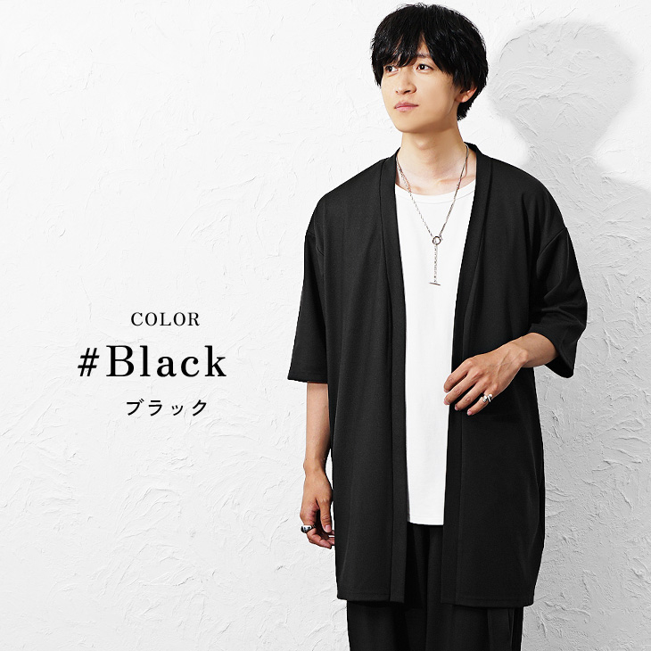 MinoriTY（マイノリティ） セットアップ メンズ カーディガン 5分袖