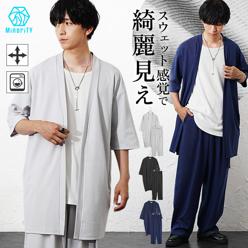 MinroiTY┃Yahooショッピング店