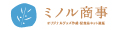 ミノル商事 ロゴ