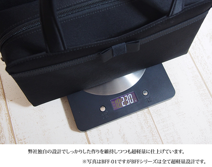 フォーマルバッグ 黒 葬儀 結婚式 入学式 卒業式 お受験 日本製 ブラックフォーマルバッグ MINOTOFU bff02