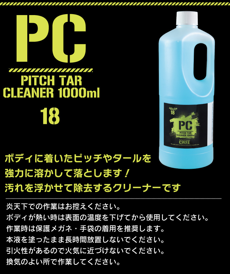 ・PORTUGAL VIP ピンバッチ　箱付き【目立った傷や汚れなし】 662.CX.1170.LR.1204_s.png