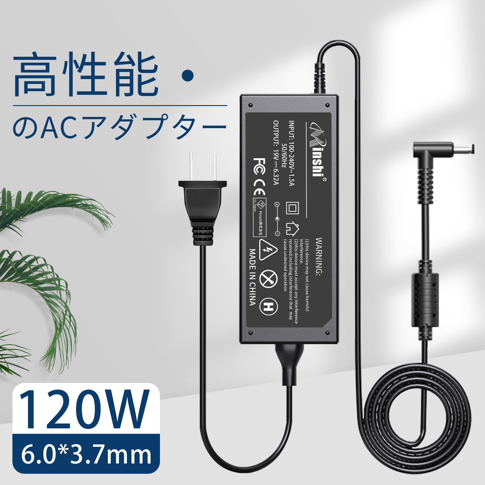 ASUS TUF（ノートパソコン用ACアダプター）｜ノートパソコン