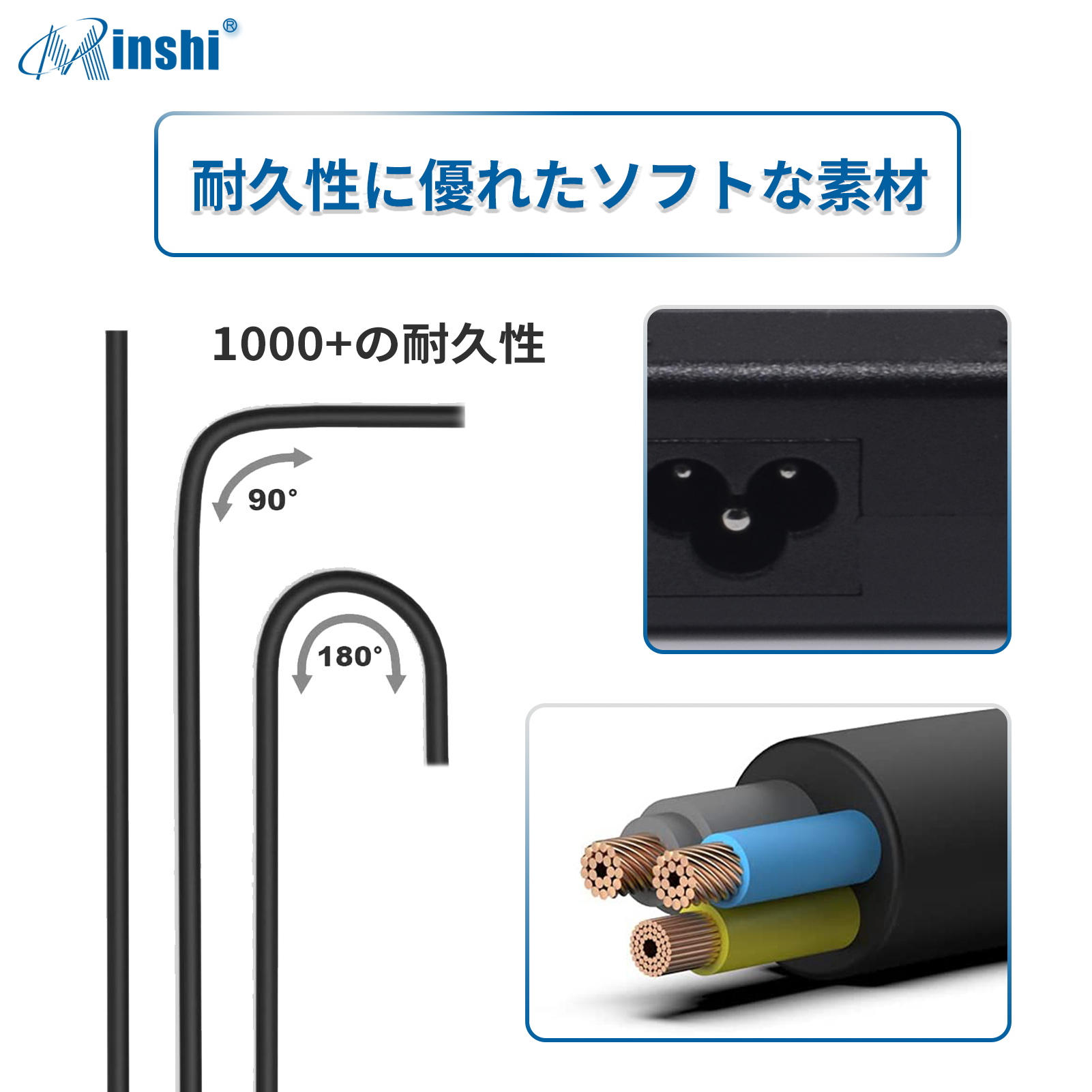 【1年保証】minshi DELL F002P104 130W 対応 互換ACアダプター 20V6.5A PSE認定済 高品質交換用ACアダプター｜minshi