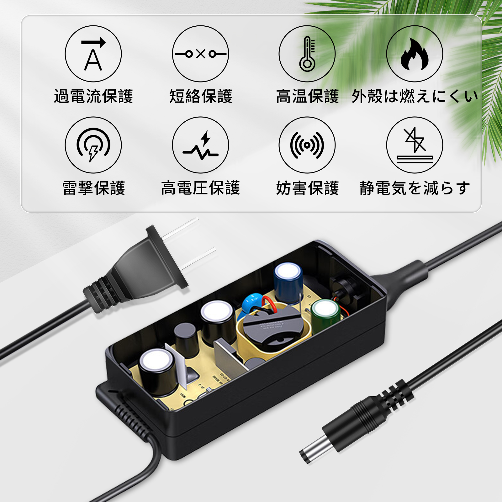 inspiron 14（ノートパソコン用ACアダプター）｜ノートパソコン