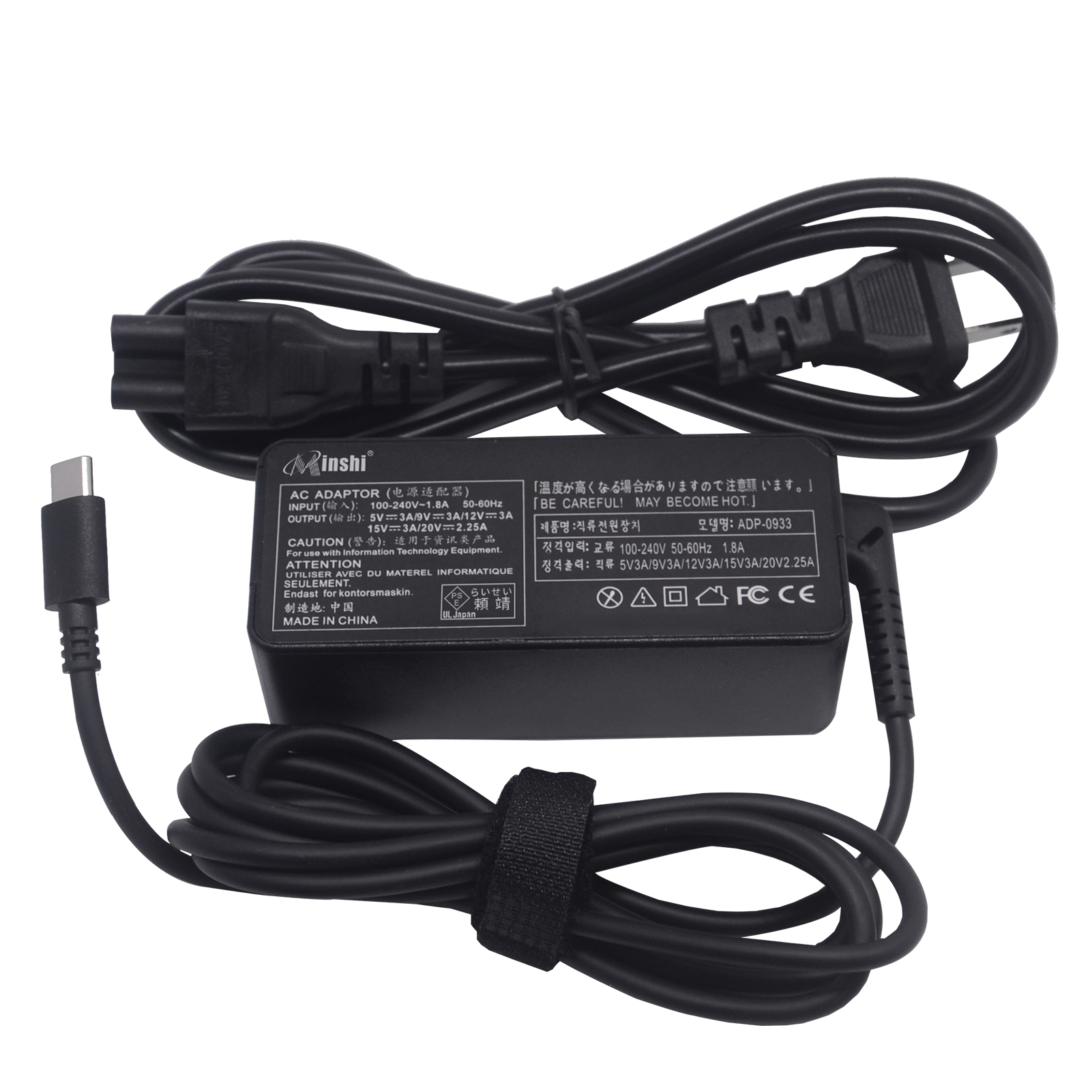 1年保証】minshi NEC PC-GN164ZELG 45W 対応 互換ACアダプター 20V