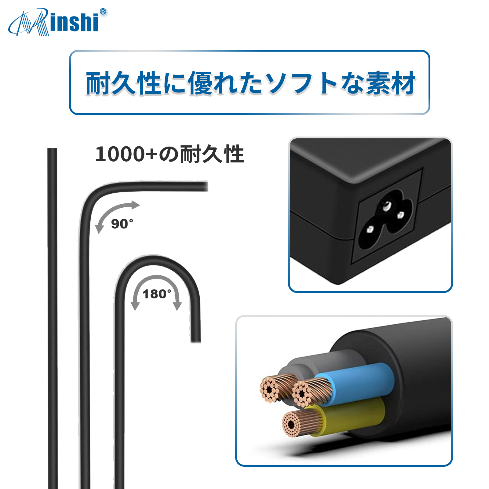 【1年保証】minshi Panasonic CF-B10 65W 対応 互換ACアダプター 16V 4.06A PSE認定済 高品質交換用ACアダプター｜minshi｜02