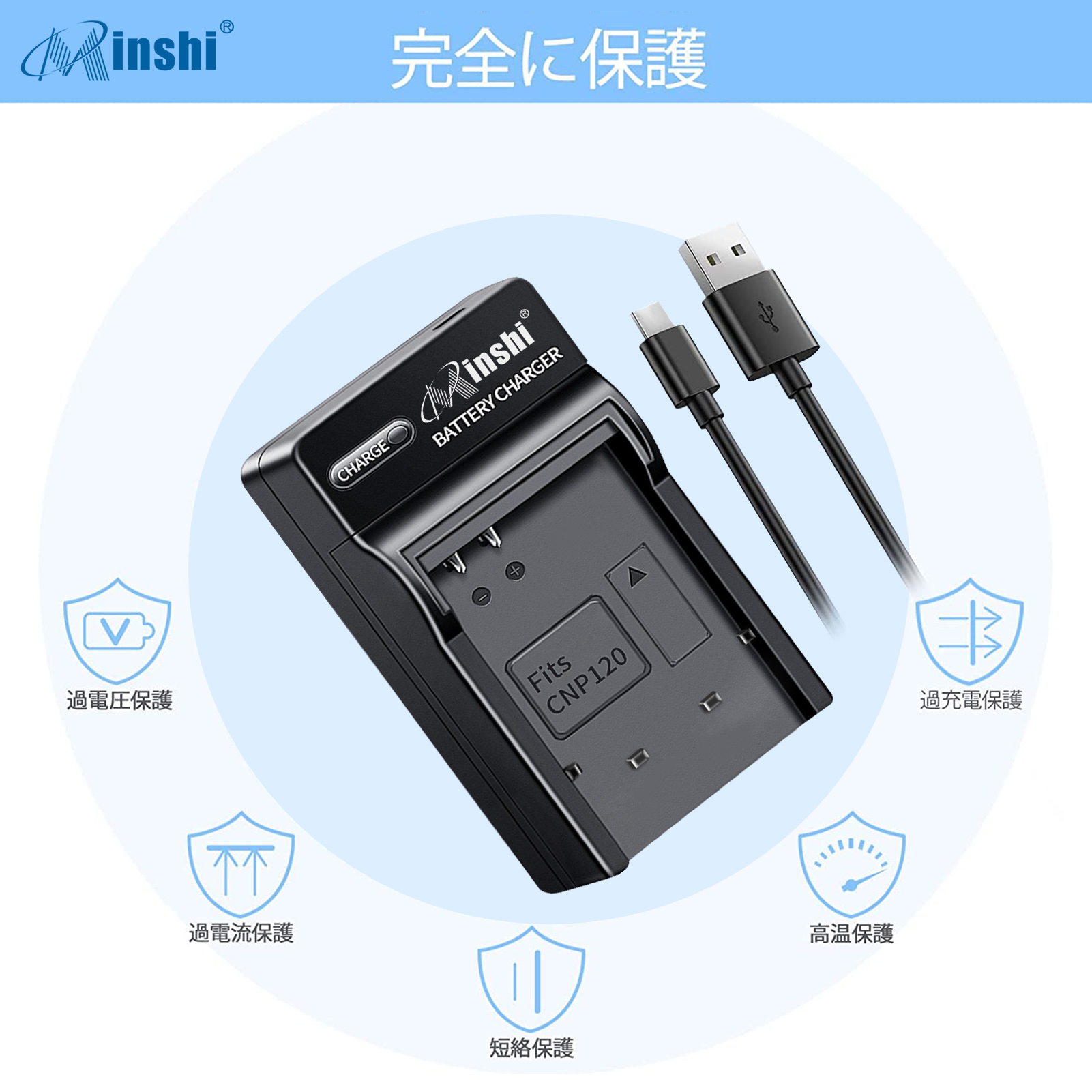 カシオ カメラ EXILIM 充電器（デジカメ用充電器）の商品一覧