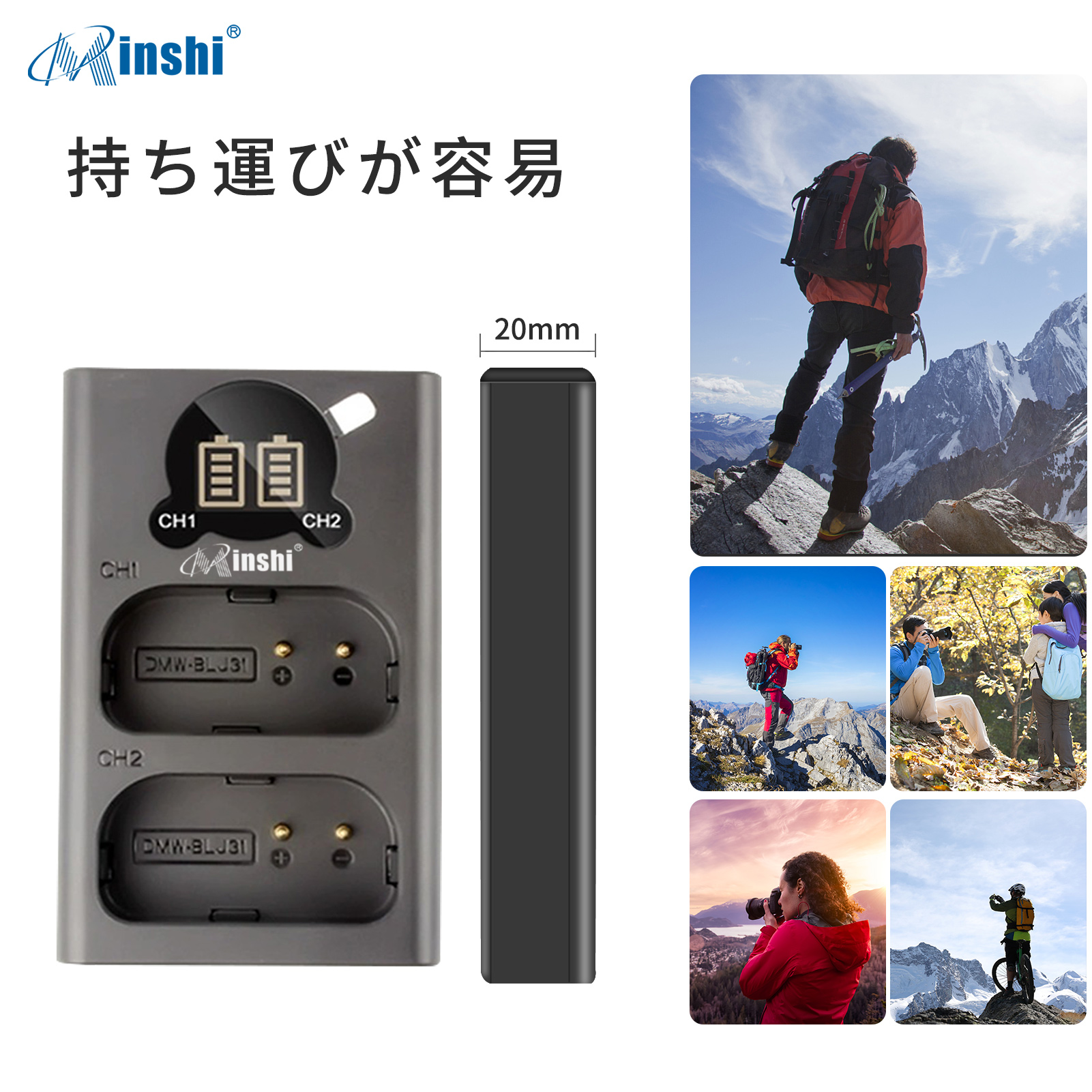 tsubutamipuCL286FDZW バッテリ+充電器付　5年延長保証 送料無料，1年保証】 Panasonic 対応互換急速充電器,超軽量型,旅行に