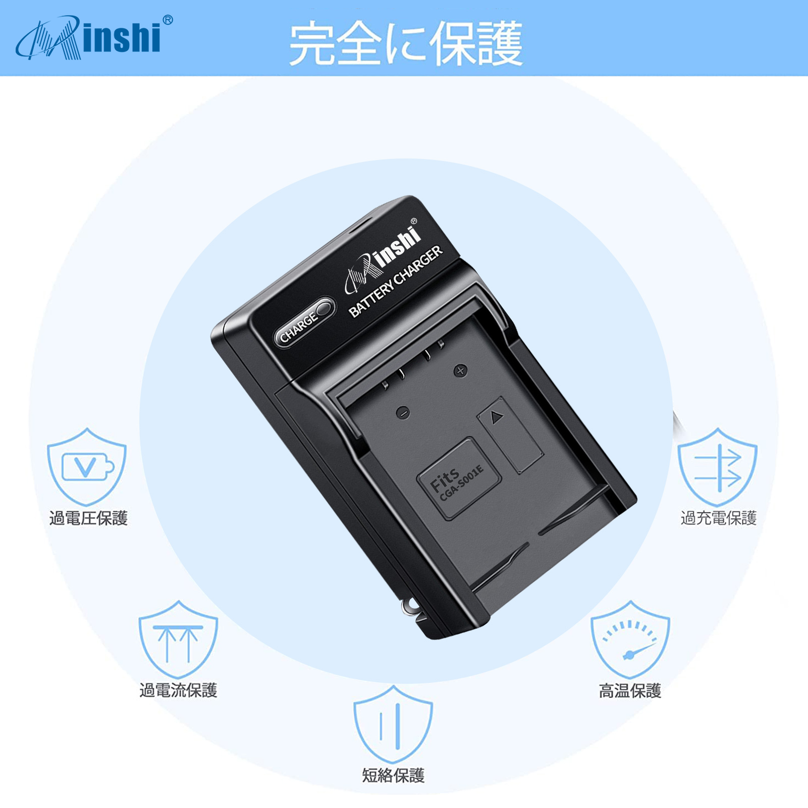 Amazon | 残量表示対応 パナソニック対応 DMW-BCF10 互換