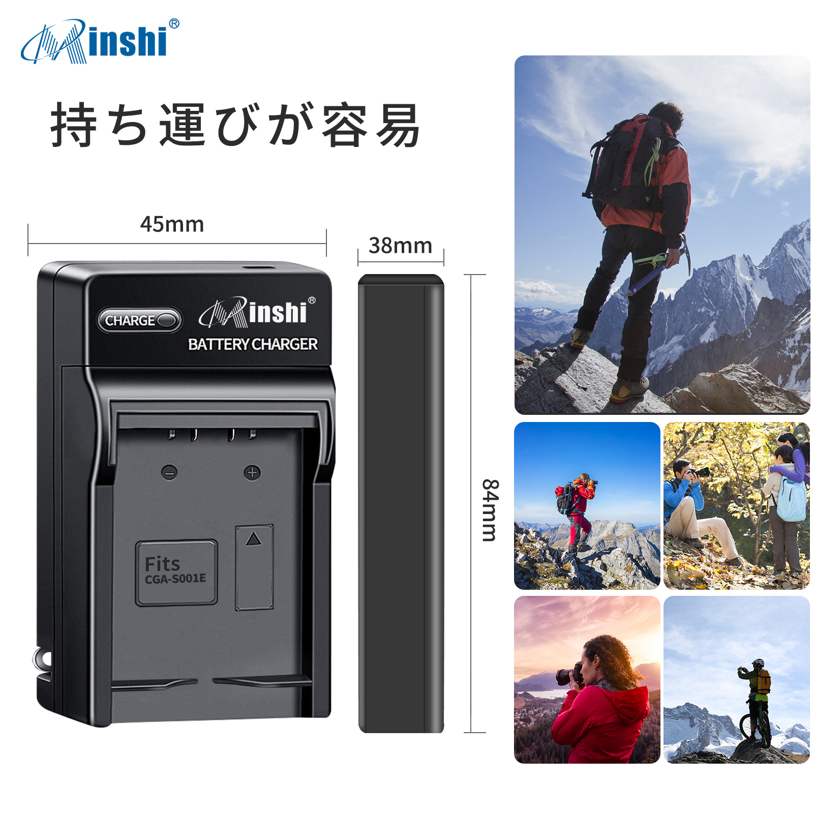 Panasonic DMC-FZ5 デジカメ 動作確認済 良品 充電池追加 - メルカリ